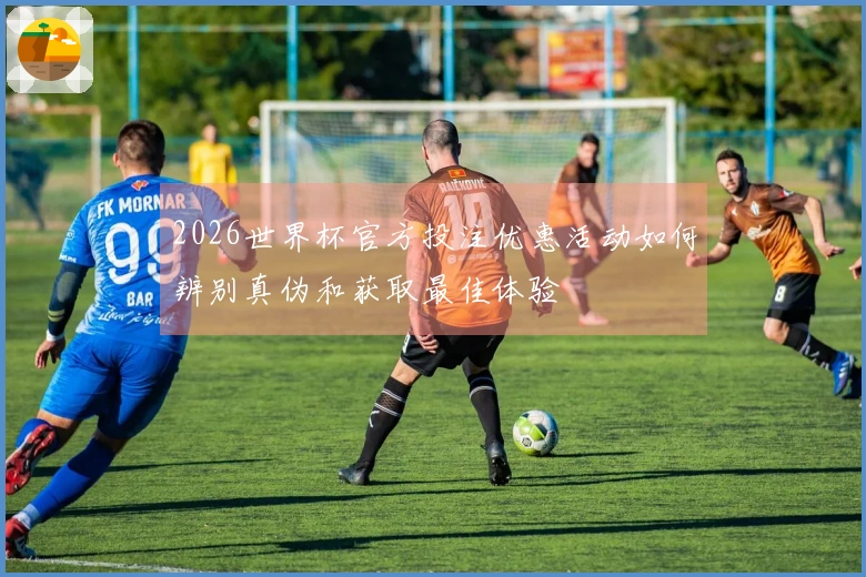 NG体育体育资讯图片