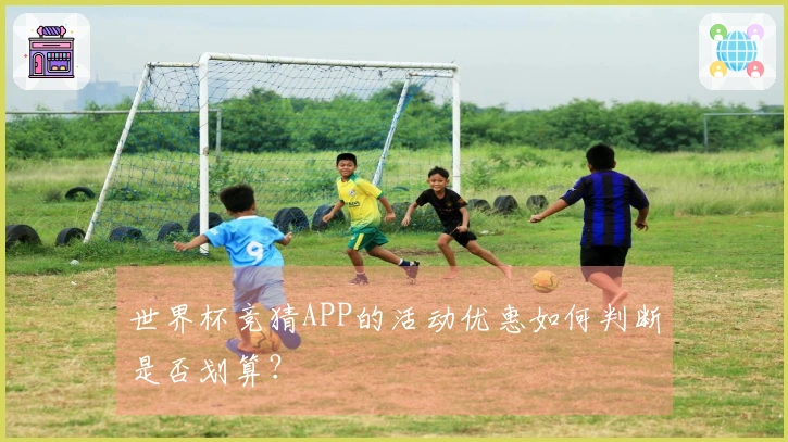 NG体育体育资讯图片